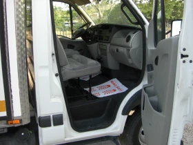 Renault Master 3.0dci 6ck.TERMO KING  | Mobile.bg    11