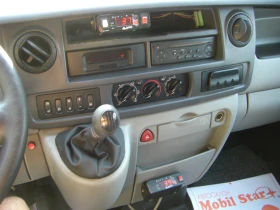 Renault Master 3.0dci 6ck.TERMO KING  | Mobile.bg    10