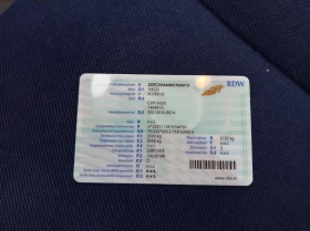 Iveco Daily 35s14, снимка 10