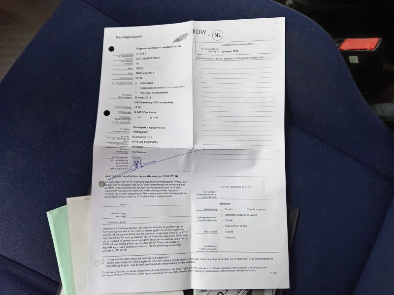 Iveco Daily 35s14, снимка 11 - Бусове и автобуси - 52683109