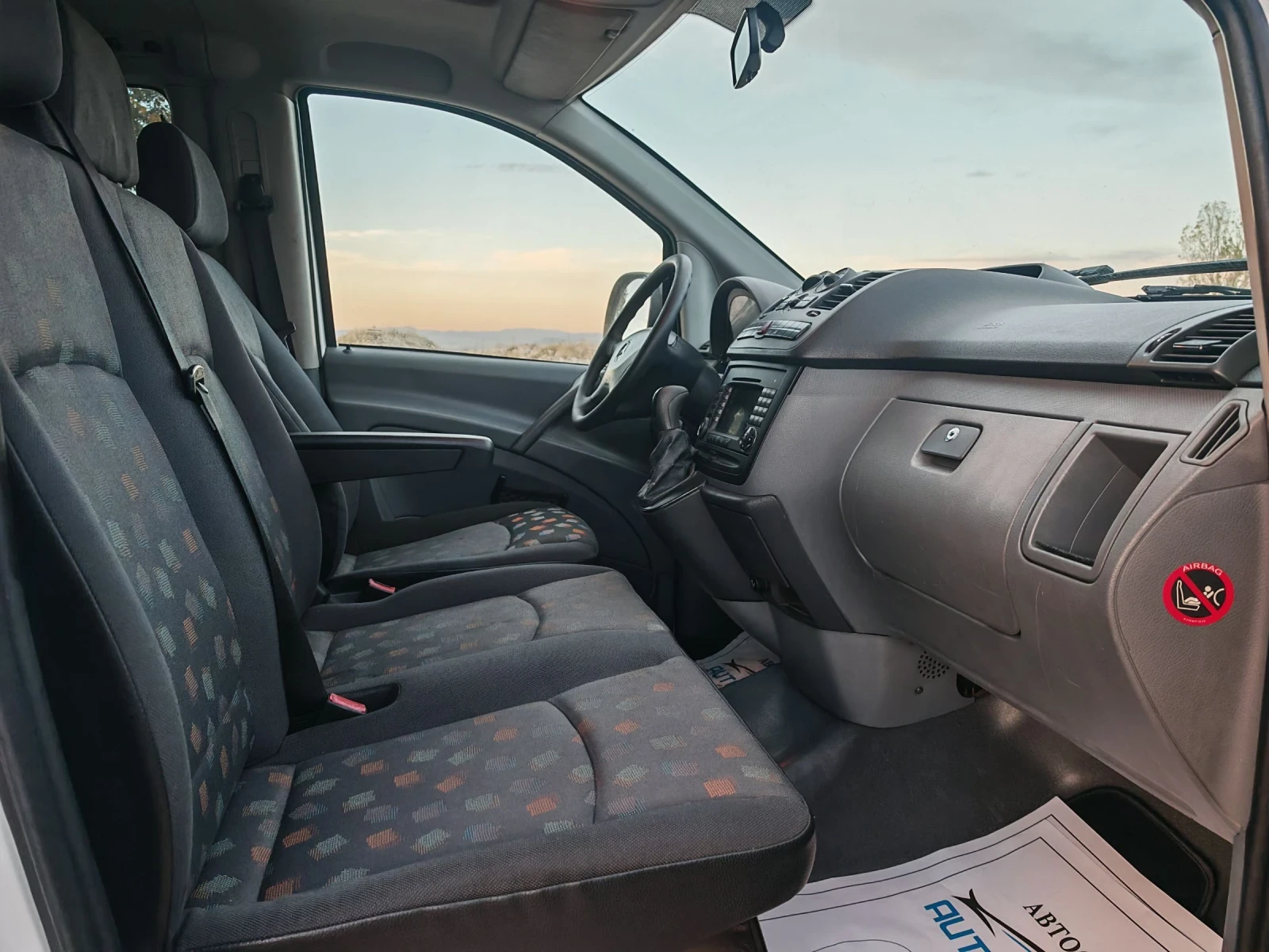 Mercedes-Benz Vito 2.2 116 .. 9 !! | Mobile.bg   11