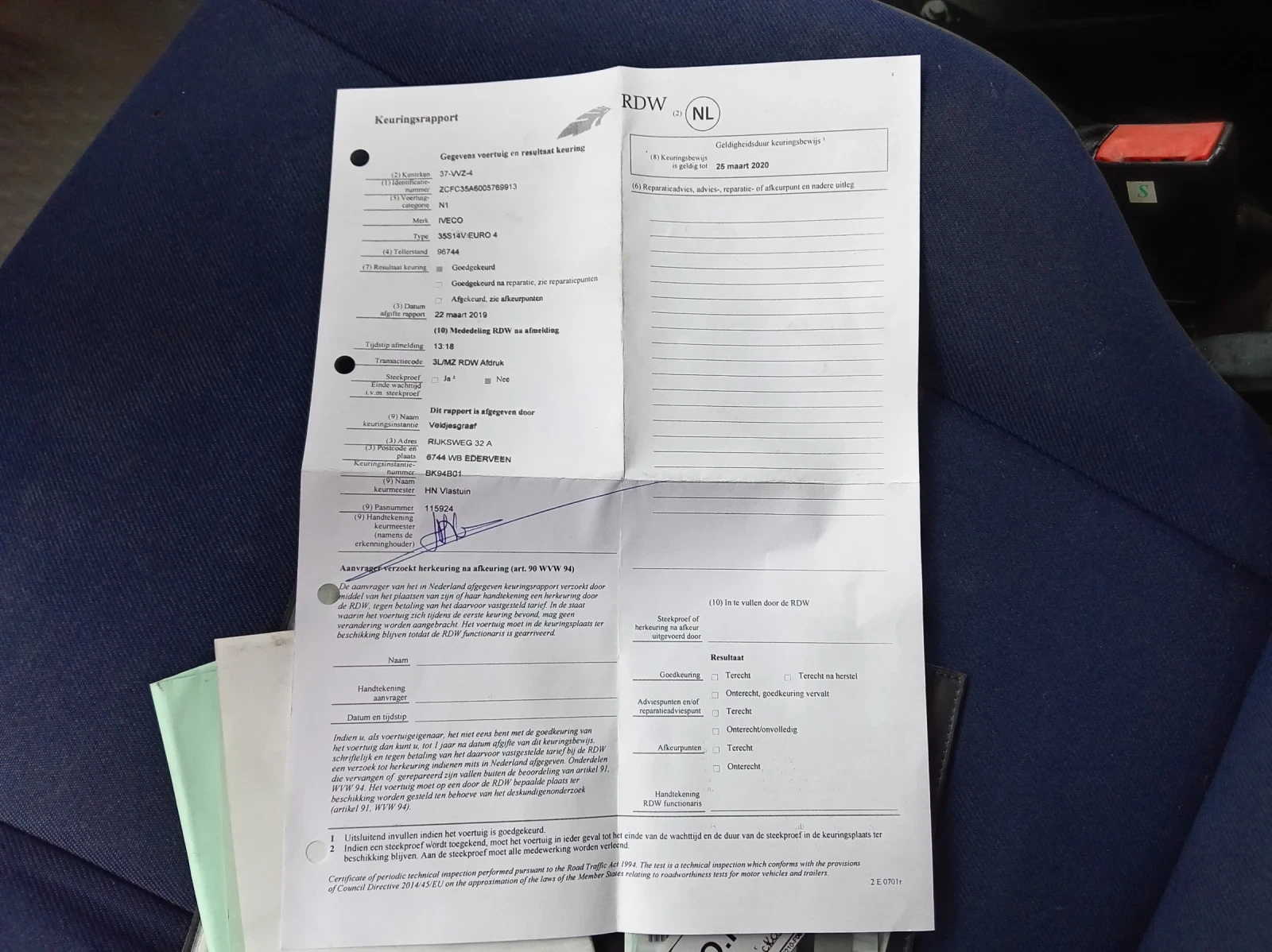 Iveco Daily 35s14 | Mobile.bg � ����������� 11