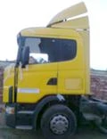 Daf Xf 95.430, снимка 15