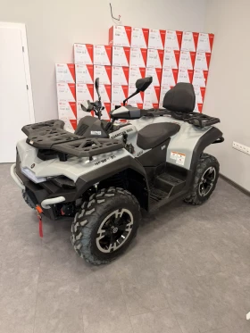 HISUN Tactic GUARDIAN 550L Лизинг , Регистрация, снимка 4