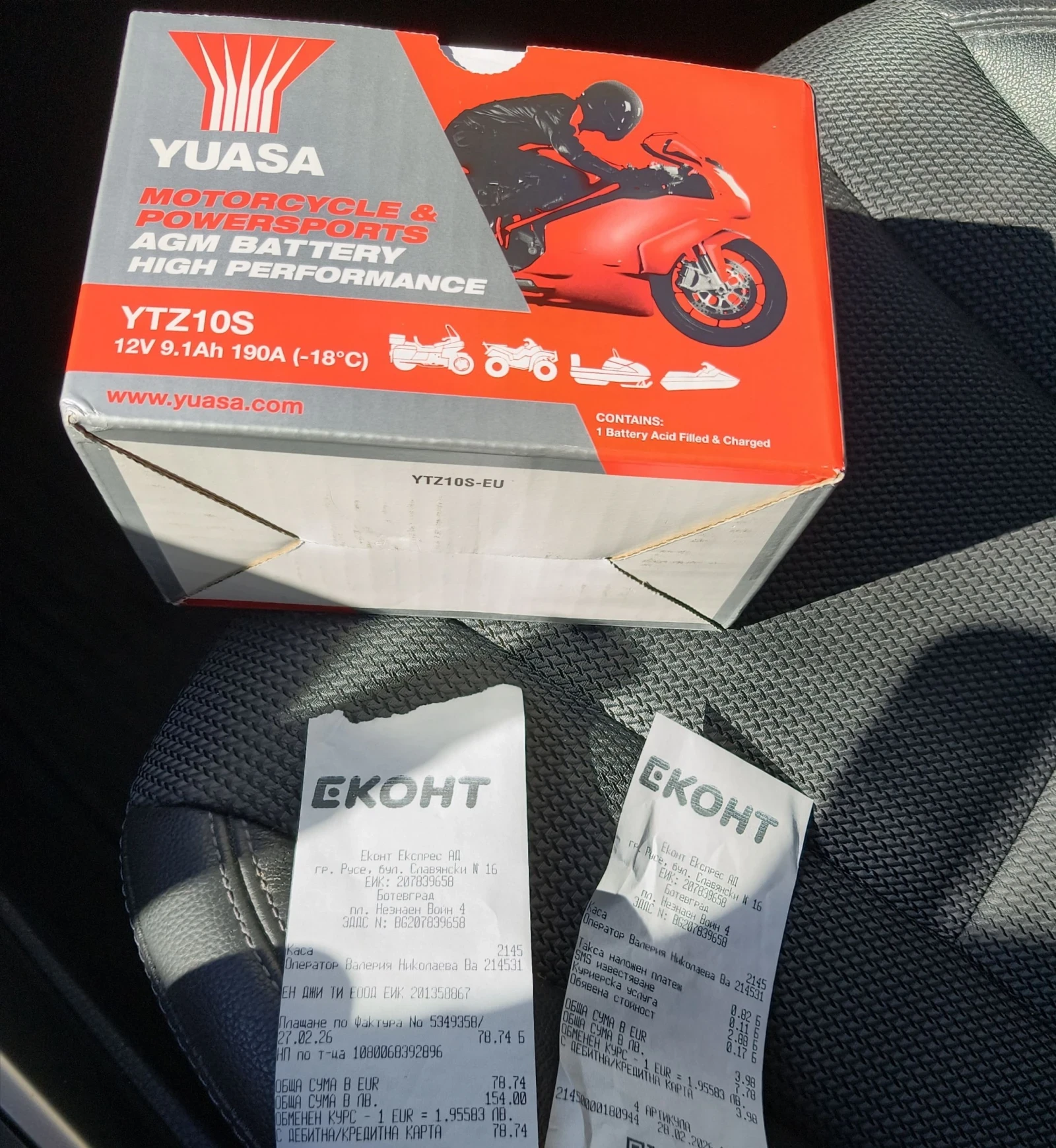 Honda Cb 500x ABS 47hp 3kw A2, снимка 11 - Мотоциклети и мототехника - 53759566