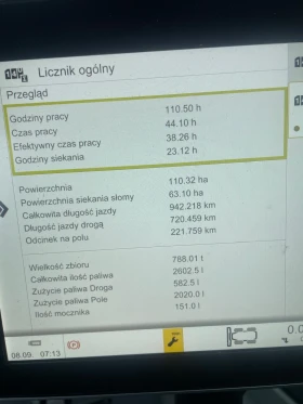Обява за продажба на Комбайн Claas TRION 650 + CLAAS VARIO 770 ДЕМО ЛИЗИНГ ~ 645 600 лв. - изображение 11