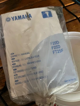   Yamaha | Mobile.bg    8