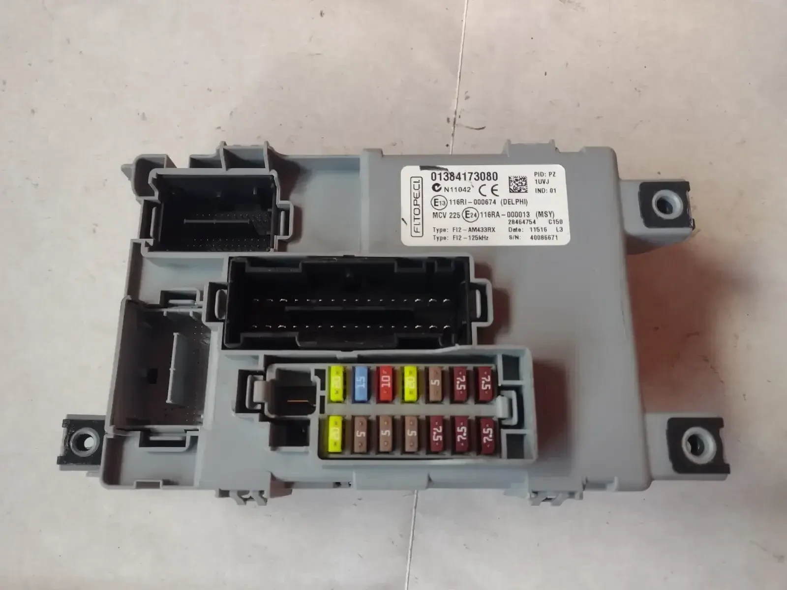 01384173080  /   FIAT FIORINO   28464754 | Mobile.bg   1