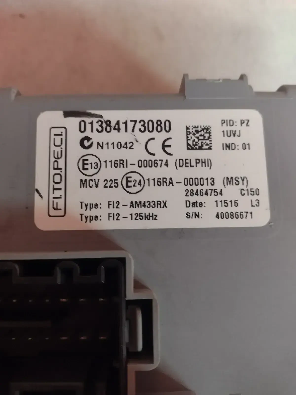 01384173080  /   FIAT FIORINO   28464754 | Mobile.bg   2