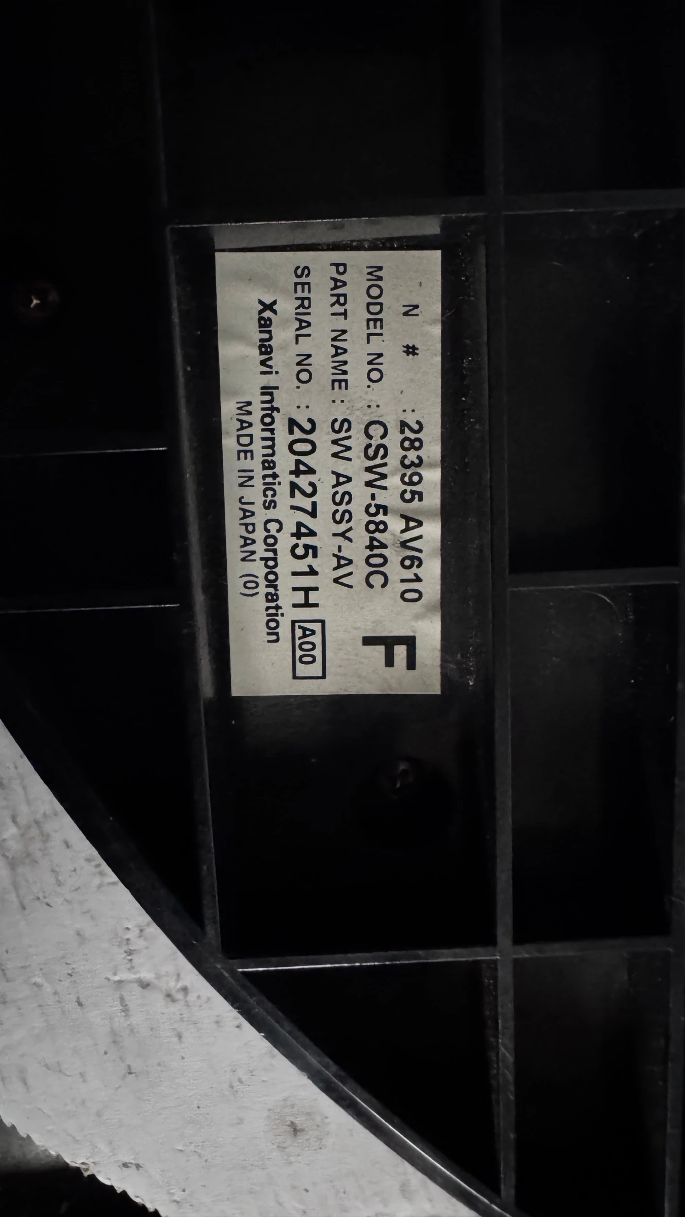   /  /  a Nissan Primera - 28395AV610  / 20427451H | Mobile.bg   2