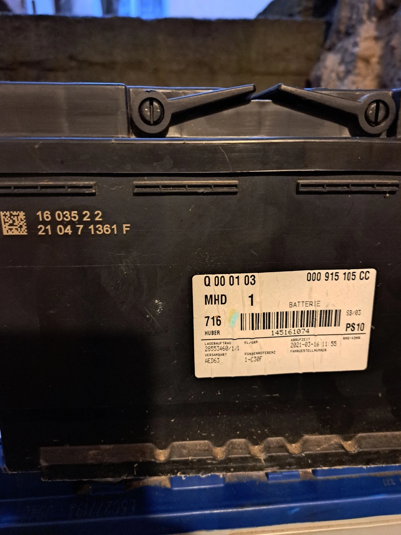 ���������� | Mobile.bg � ����������� 2