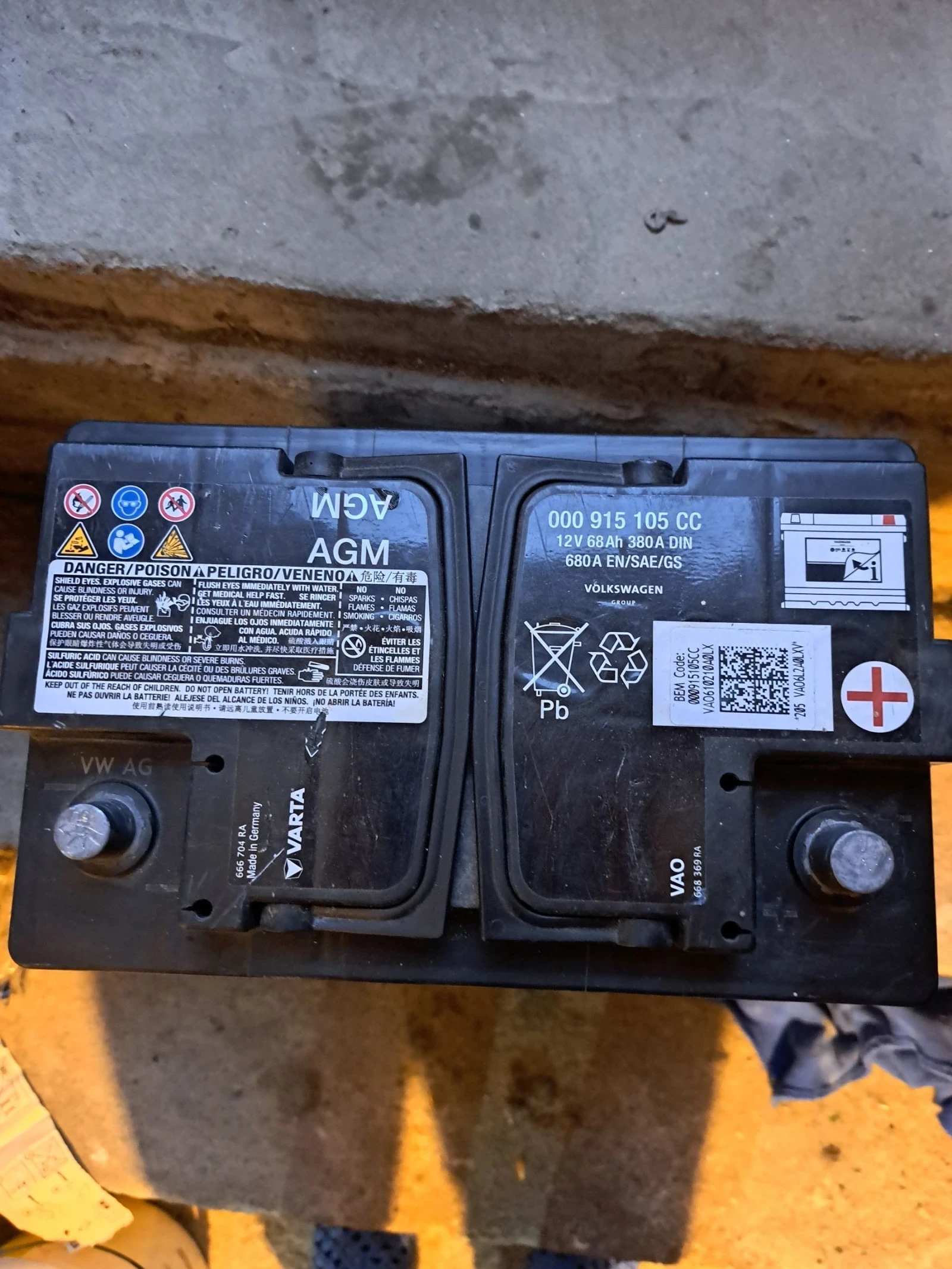 ���������� | Mobile.bg � ����������� 1