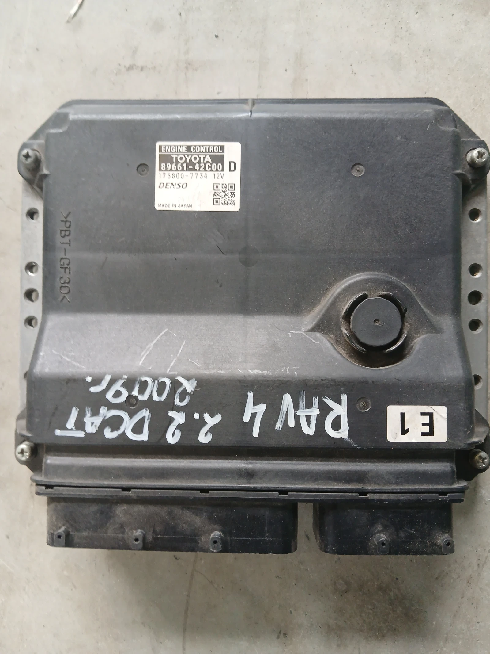 89661-42C00 Компютър Toyota Rav 4 2.2 D-cat 
