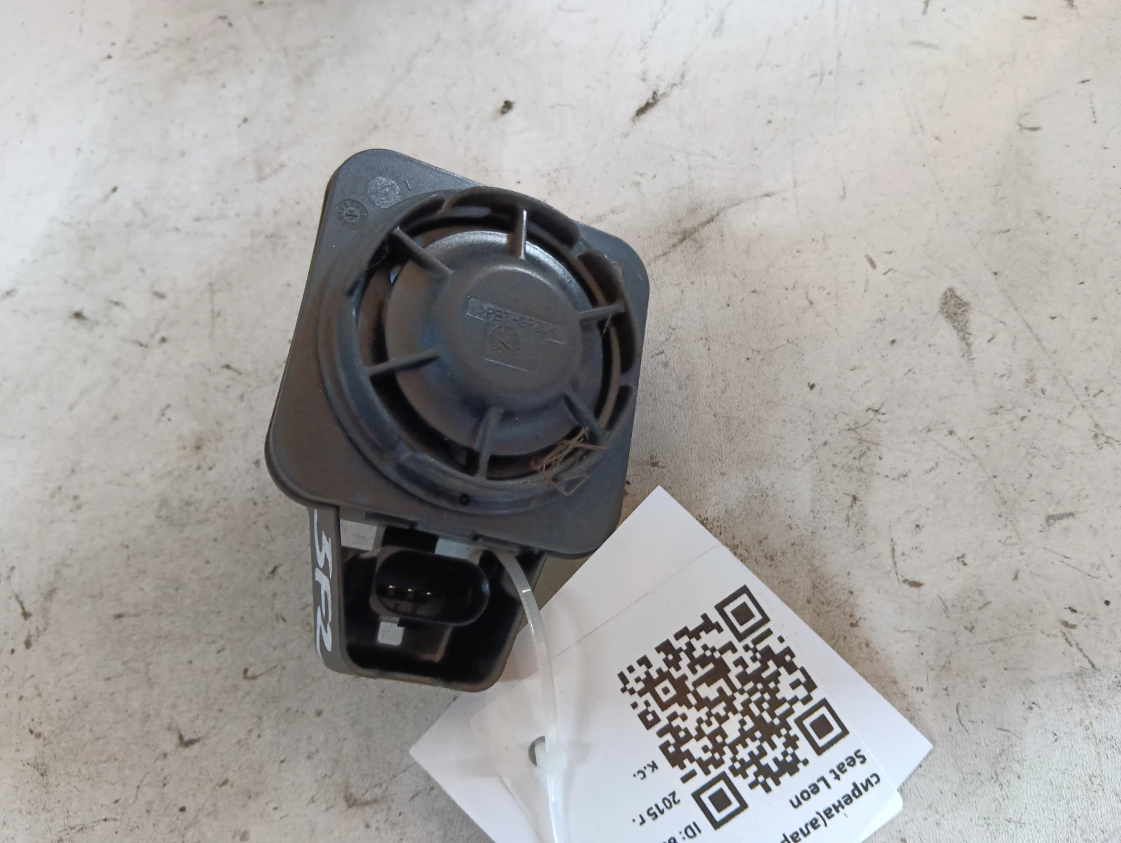 сирена(аларма) 5Q0951605 Seat Leon