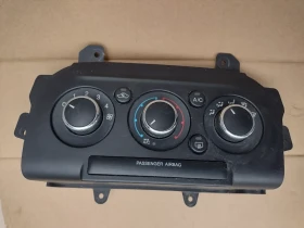     G1B5-19980-AA    FORD KA PLUS (2016-2019)   G1B519980AA