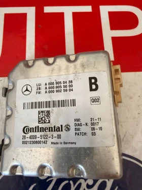 A0009050438 ������ ������ MERCEDES BENZ ML W166 Continental 28-4009-5122-3-00 A 000 905 04 38  | Mobile.bg � ����� ������ 3