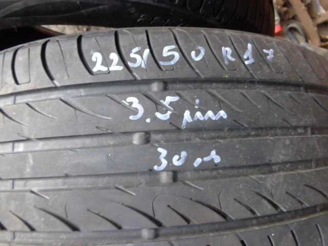 Гуми Летни 225/50R17, снимка 1 - Гуми и джанти - 18336368