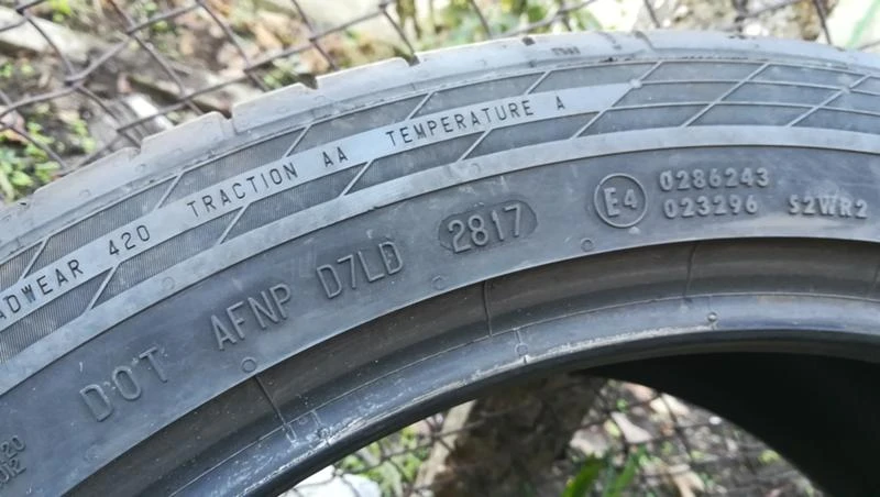 Гуми Летни 255/40R20, снимка 10 - Гуми и джанти - 26827431