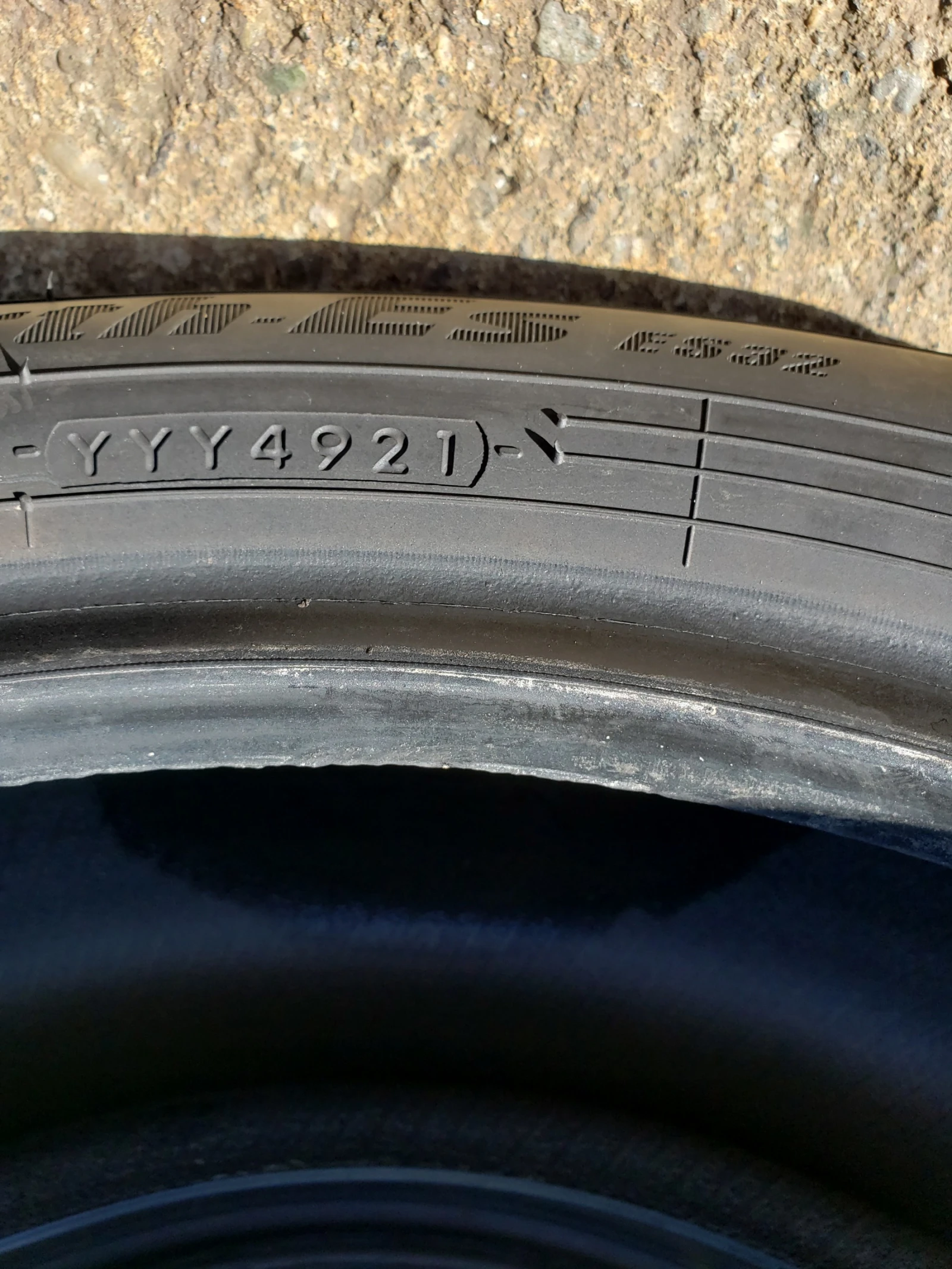 Гуми Летни 195/55R16, снимка 8 - Гуми и джанти - 53782583