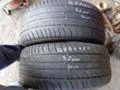 Гуми Летни 225/50R17, снимка 3