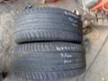 Гуми Летни 225/50R17, снимка 4