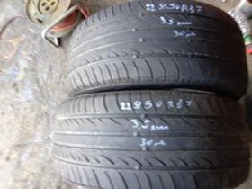  225/50R17 | Mobile.bg    13