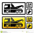 Тежкотоварна пътна помощ за камиони, снимка 1 - Пътна помощ - 21875005