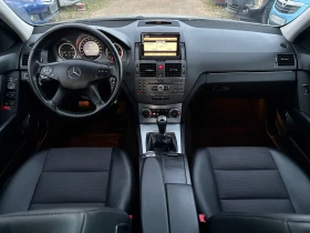 Mercedes-Benz C 220 170кс AVANTGARDE НАВИГАЦИЯ ПАРКТРОНИК, снимка 9