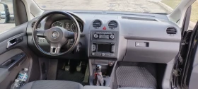 VW Caddy 4 motion Life Comfort Line 6 ск., снимка 10