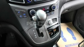 Hyundai Starex, снимка 9