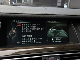 BMW 730 xDrive, снимка 15