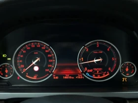BMW 730 xDrive, снимка 8