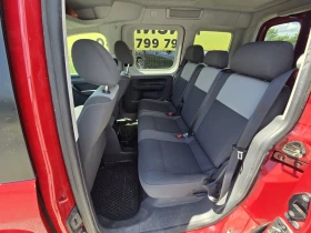 VW Caddy 1.6TDI, снимка 10