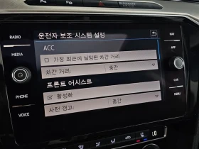 VW Arteon 2.0 Tdi Premium, снимка 17