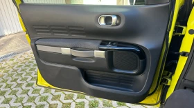 Citroen C4 Cactus 1.6 BlueHDI, снимка 14