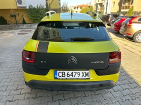 Citroen C4 Cactus 1.6 BlueHDI, снимка 5