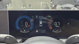 Hyundai Sonata 2.0 LPG Mobility autogeorge.com, снимка 12