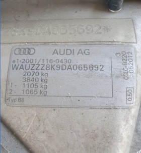 Audi A4 2.0 TDI 177hp АВТОМАТ/НАВИ/Android / CarPlay, снимка 10