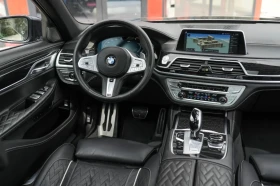 BMW 750 Ld xDrive, снимка 5