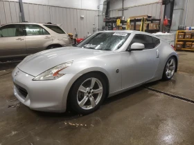 Nissan 370Z * Възможност за Лизинг* , снимка 2