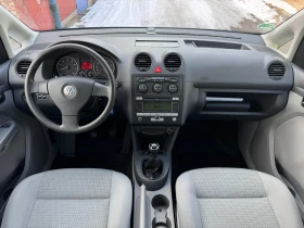 VW Caddy 2.0i EcoFuel(фабричен метан)ПЪЛНА СЕРВИЗНА ИСТОРИЯ - 9800 лв. - 65498508 | Car24.bg