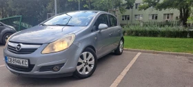 Обява за продажба на Opel Corsa 1.2/Газ/Cosmo ~3 999 лв. - изображение 1
