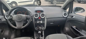 Обява за продажба на Opel Corsa 1.2/Газ/Cosmo ~3 999 лв. - изображение 5