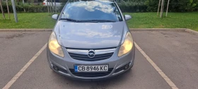 Обява за продажба на Opel Corsa 1.2/Газ/Cosmo ~3 999 лв. - изображение 3
