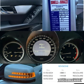 Mercedes-Benz C 220 170кс AVANTGARDE НАВИГАЦИЯ ПАРКТРОНИК - 13999 лв. / 7157.58 € - 41648010 15