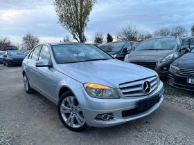 Mercedes-Benz C 220 170кс AVANTGARDE НАВИГАЦИЯ ПАРКТРОНИК - 13999 лв. / 7157.58 € - 41648010 3