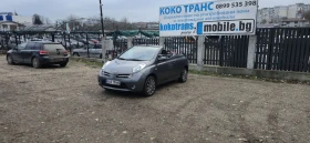 Nissan Micra Кабрио - 5200 лв. / 2658.72 € - 29786044 2