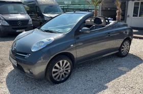 ����� �� �������� �� Nissan Micra ������