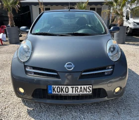 Nissan Micra ������ | Mobile.bg � ����� ������ 3