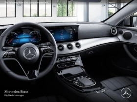 Mercedes-Benz E 450 Coupe - 22500 € / 44006.17 лв. - 23532382 6